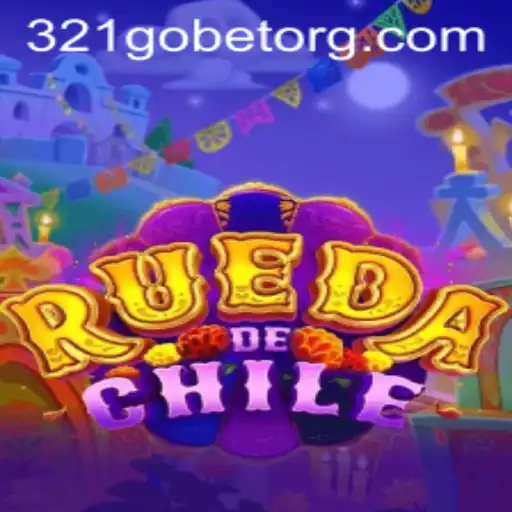 The Exciting World of RuedaDeChile: A Comprehensive Introduction and Guide